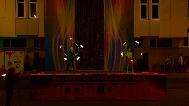 Общий номер участников - Игры Огня 2017 смотреть онлайн