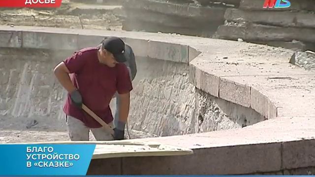 В волгоградском парке «Сказка» высадили 89 молодых рябин, лип и ясеней смотреть онлайн