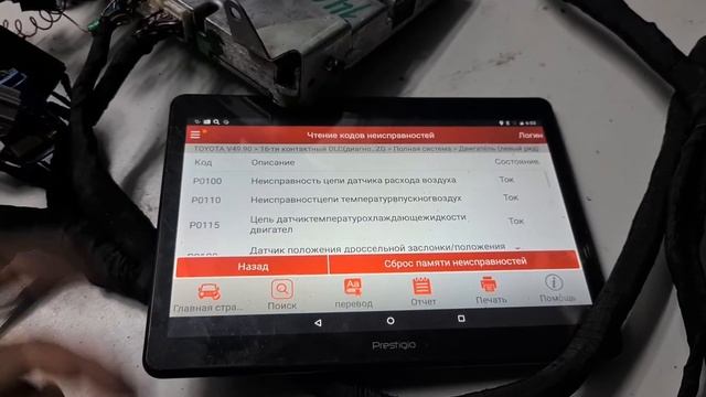 3s ge vvti 5at поставил и завел. Сборка автономной электрики для свапа своими руками.Тест.Типтроник смотреть онлайн