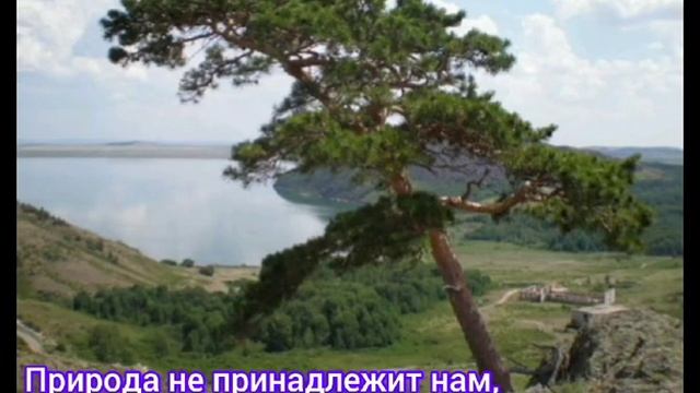 "Мой проект-моей стране" "Жизнь в стиле ЭКО" смотреть онлайн