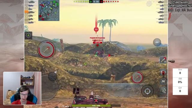 Средние танки 10 уровня! | TVP T50/51 и Progetto M40 mod. 65 | Tanks Blitz смотреть онлайн