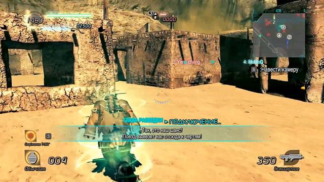 Lost Planet 2 Прохождение #5. (Без комментариев) смотреть онлайн