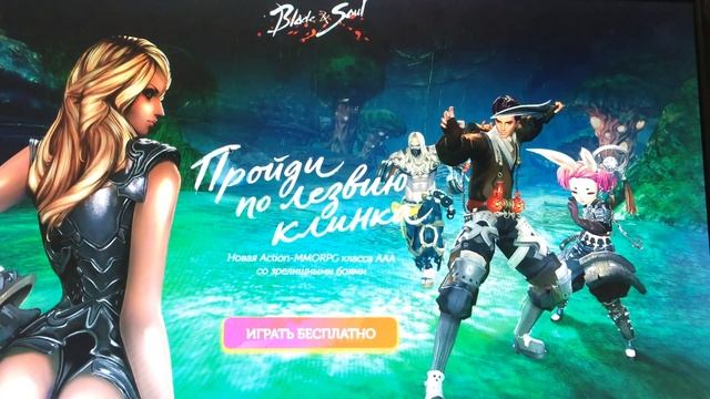 Лучшие игры смотреть онлайн