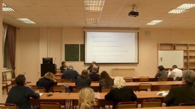 Процессы культурно-исторической самоидентификации подростов в практиках образования и проектировани смотреть онлайн