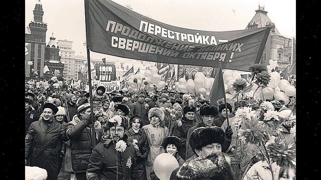 Распад Союза: виновен ли Горбачёв? смотреть онлайн