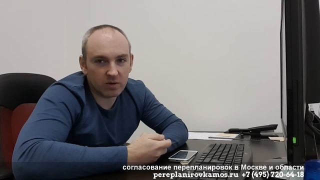 Присоединение тамбура к квартире смотреть онлайн