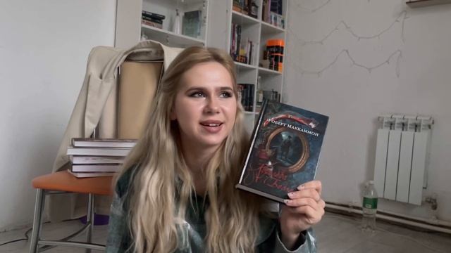 ЛУЧШИЕ КНИГИ 2022 ГОДА ❤️ смотреть онлайн