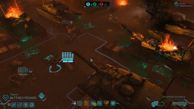 Прохождение XCOM ENEMY UNKNOWN, часть 52