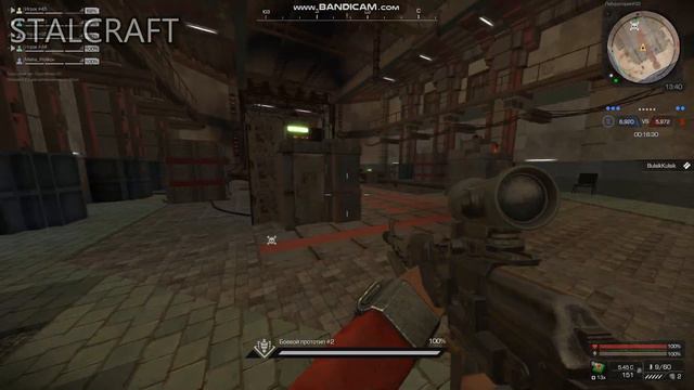 МЕРТВОЕ ВРЕМЯ 2ЧАСТЬ смотреть онлайн