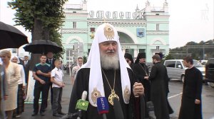 Святейший Патриарх Кирилл прибыл в Смоленск