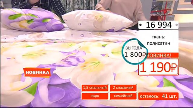 Комплект посельного белья Загадка орхидеи2801 (Copy 1)