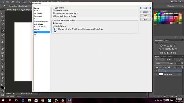 How to change font khmer in Photoshop CS6 смотреть онлайн