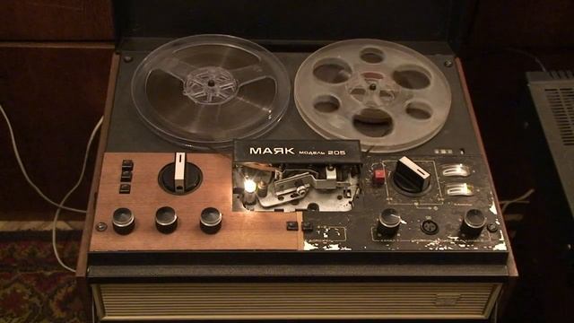 Pink Floyd на Маяк-205 смотреть онлайн