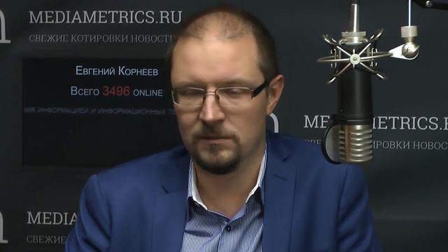 Про дело. Мифы российской нефтянки. смотреть онлайн