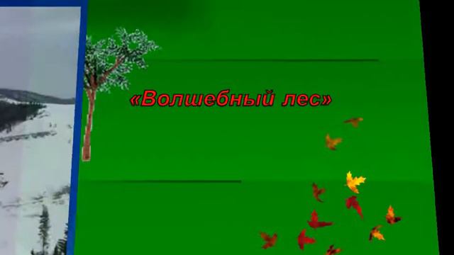 12 группа Прекрасное, рядом! смотреть онлайн
