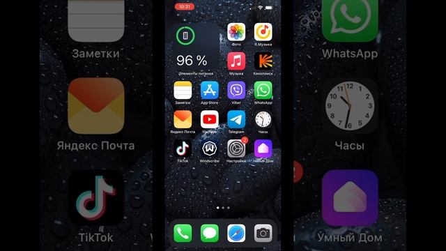 Умный Дом с Алисой смотреть онлайн