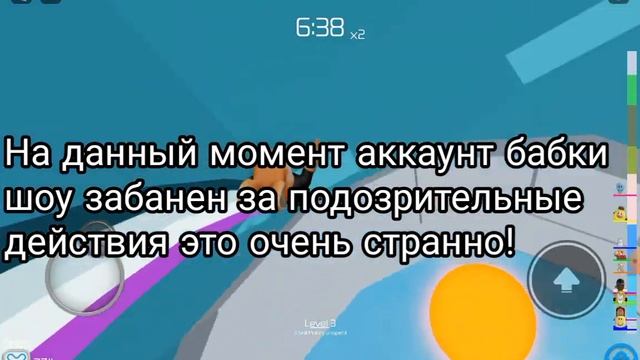 ?Новый хакер?! Конец?! Алькина! Это уже не шутки!? смотреть онлайн