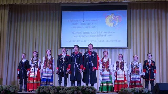 Образцовый ансамбль народной песни "Жаворонушки" смотреть онлайн