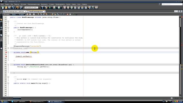 14. Методи які не повертають значення (void ), з параметрами. Програмування на java в NetBeans. смотреть онлайн
