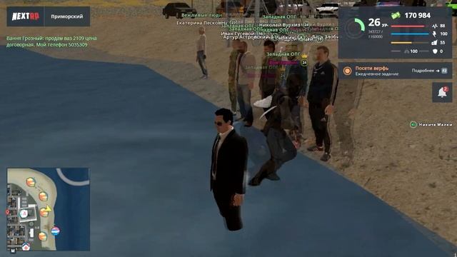 КАК ПРОЙТИ ОТБОР КУДА УГОДНО В NEXT RP??? Смотри видео и узнаешь!!! смотреть онлайн