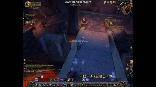 Nickola Ice, B.D.W.M. и Кусу в World of Warcraft [Старый Стальгорн] смотреть онлайн