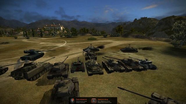 WorldOfTanks 2012-06-02 11-22-45-71.avi смотреть онлайн