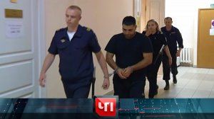 «ЧП»: 5 июля 2024 года | «Чрезвычайное происшествие» на НТВ