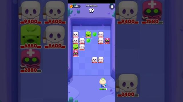 PunBall смотреть онлайн