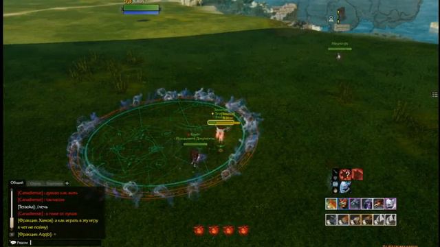 ArcheAge Кипроза Хил ищет КП сверкашка смотреть онлайн