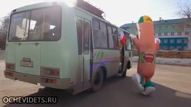 Якутск смотреть онлайн