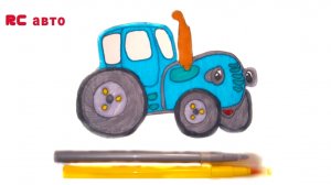 Как нарисовать синий трактор/how to draw blue tractor