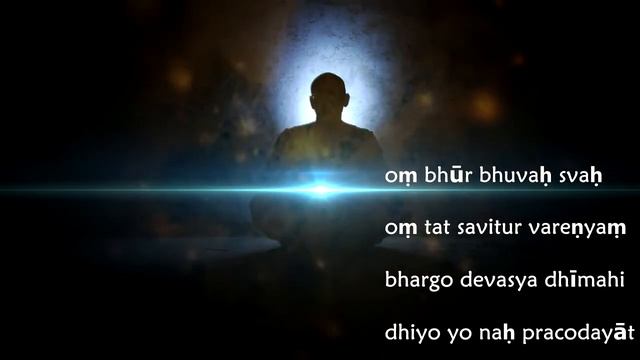 Chanting of the Gayatri Mantra 108 times (Canto del Mantra Gayatri - 108 veces) смотреть онлайн