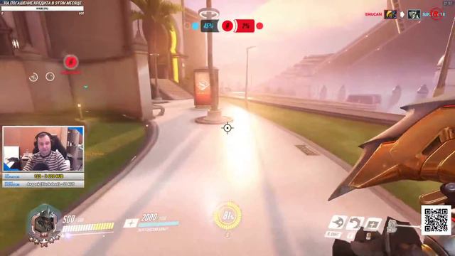 [СТРИМ] - Overwatch Open Beta смотреть онлайн