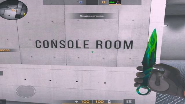 "Возможно" пасхалка от разработчиков STANDOFF 2 0.13.5 смотреть онлайн