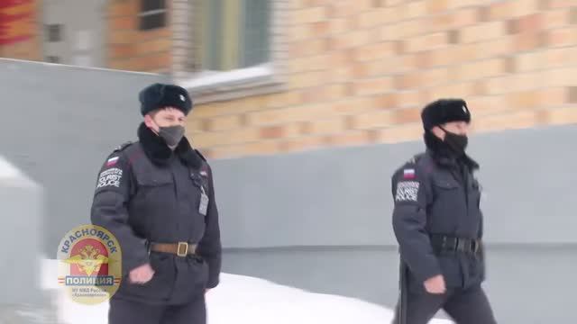 Туристическая полиция в Дивногорске. Январь 2021.mp4 смотреть онлайн