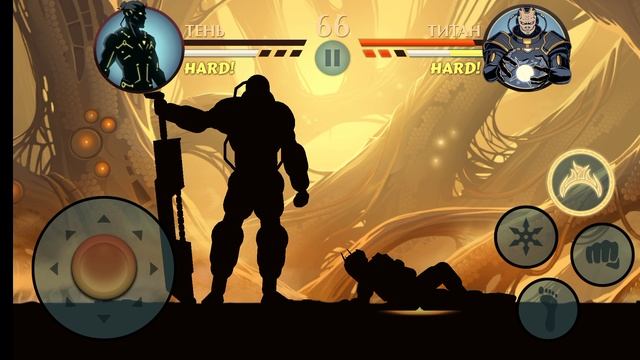Играю в Shadow Fight 2 смотреть онлайн