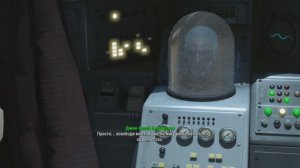 Fallout 4 Nuka-World - концовки квеста «Крышка в стоге сена»