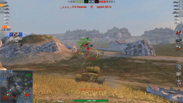 Обзор На Pershing И Как Взять Мастера Било Круто World of Tanks Blitz смотреть онлайн