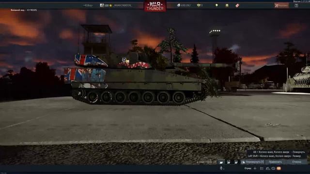 открытие 40 кейсов в вартандер в War Thunder