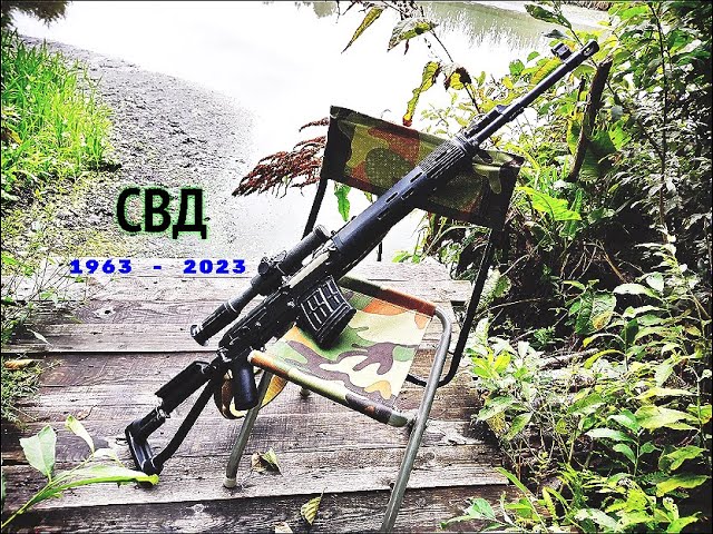 Страйкбольная СВД-С cyma cm057s смотреть онлайн