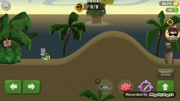 ПОЙМАЙ ИХ! / Zombie Catchers / Прохождение на русском #1