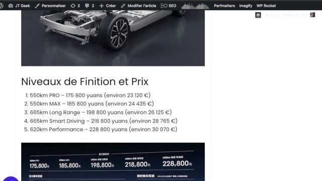 Geely Galaxy E8 ,la Berline Électrique Chinoise 475Kw à partir de 23 120 € Puissance et Luxe! смотреть онлайн