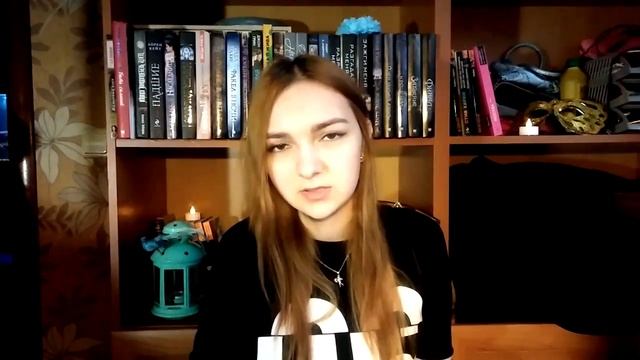 Books! Обзор книги Джейми Макгвайр «Моё прекрасное несчастье» смотреть онлайн