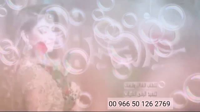 شيلة مرحبا بالعيد 2022 🥰 اجمل شيلات عيد الأضحى || اغاني العيد ٢٠٢٢ عيدكم مبارك وكل عام وانتم بخير смотреть онлайн