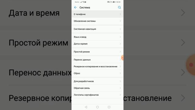Машинки для детей как играть и как собрать их смотреть онлайн