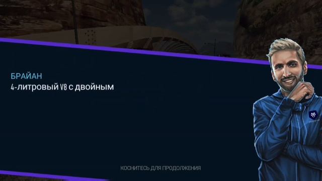 FERRARI SF90 STRADALE 1 2 3 ДЕНЬ NFS NO LIMITS смотреть онлайн