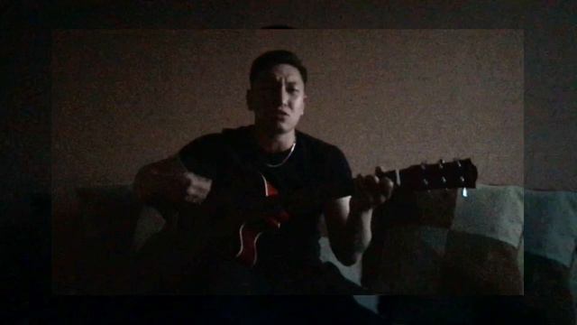 Miyagi - Marlboro ( Мальборо) кавер на гитаре. смотреть онлайн