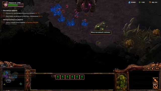 Starcraft 2 #27 Прыжок смотреть онлайн