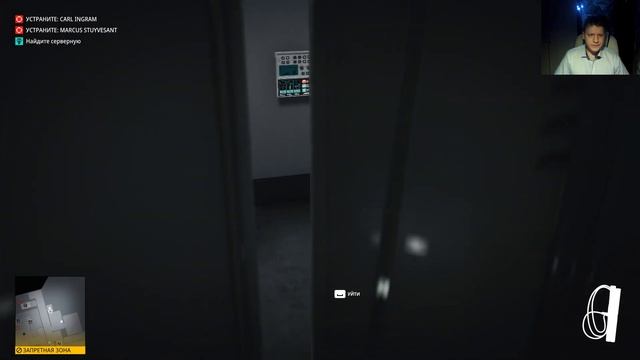 Hitman 3 прохождение#1