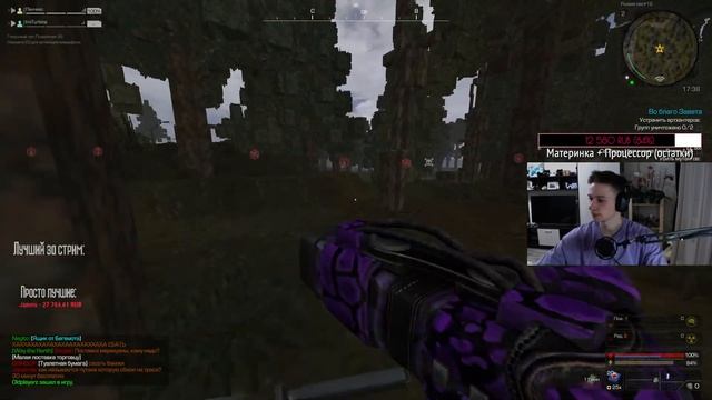 STALCRAFT | 90 FOV - мета